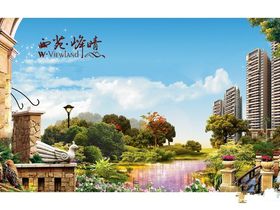 广联博爵