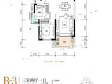 中建璟和城_3室2厅1卫 建面101平米