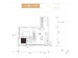 长沙恒大誉府_1室1厅1卫 建面56平米
