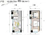 富兴世界金融中心_2室1厅1卫 建面41平米