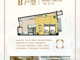 北戴河哒哒岛_1室1厅1卫 建面62平米