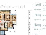 禧临门_3室2厅2卫 建面119平米