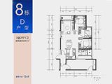 吉祥里_3室2厅1卫 建面84平米