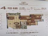 朝南维港天悦_3室2厅2卫 建面93平米