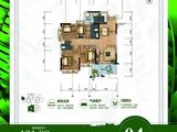 瀚清华府_4室2厅2卫 建面121平米