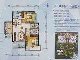 创富御水湾_2室2厅2卫 建面83平米