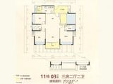 广联博爵_3室2厅2卫 建面118平米