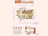幸福里8号_4室2厅2卫 建面107平米