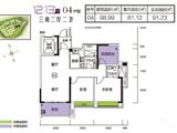 珑山居_3室2厅2卫 建面98平米