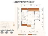 宝丰新城_3室2厅1卫 建面79平米
