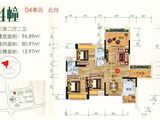 南湖湾_3室2厅2卫 建面96平米