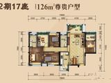 博富南湖壹號_5室2厅2卫 建面126平米