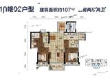 碧桂园西江华府_3室2厅2卫 建面107平米