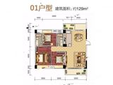 骏景华庭_3室2厅2卫 建面129平米