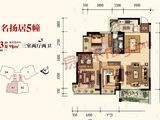 名门壹号_3室2厅2卫 建面98平米