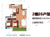 名门誉景花苑_3室2厅2卫 建面118平米
