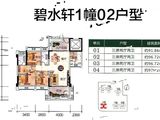 碧水轩_3室2厅2卫 建面96平米