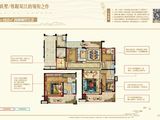 碧桂园翡翠郡_4室2厅3卫 建面160平米