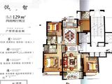 中梁荣安都会森林_4室2厅2卫 建面129平米