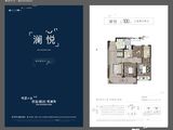 凯迪融创观澜湾_3室2厅2卫 建面100平米