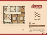 金梦瑄花园_3室2厅1卫 建面105平米