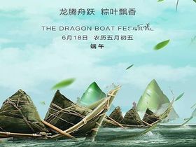 凯迪云潮中心