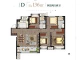 龙湖天钜_4室2厅2卫 建面136平米