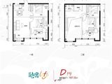 融寓LOFT_4室2厅2卫 建面107平米