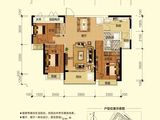 南宁恒大华府_3室2厅1卫 建面103平米