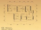 汇景外滩8号_4室2厅2卫 建面141平米