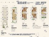 漠江御景_5室5厅5卫 建面284平米