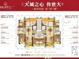 东汇名雅城_4室2厅3卫 建面150平米