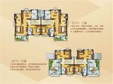 碧桂园城市花园_5室2厅4卫 建面440平米