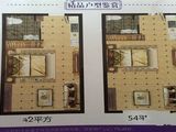 海滨之星_1室1厅1卫 建面42平米
