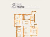 朗诗人民路8号_4室2厅2卫 建面161平米