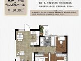 藕乐汇生活广场_3室2厅1卫 建面104平米