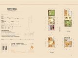 珠江琅琊天下_5室3厅6卫 建面300平米