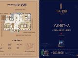 碧桂园名邸_4室3厅2卫 建面140平米