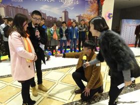 新都万象城