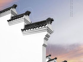 沁水新城徽居映月