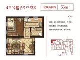 中海学府公馆_1室2厅1卫 建面53平米