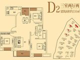 法兰原著_3室2厅2卫 建面116平米