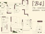 嘉韵公园里_3室2厅2卫 建面136平米