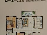 上东城_3室2厅2卫 建面116平米