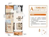 理想名家_3室2厅2卫 建面110平米