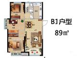 华瑞紫韵城_3室2厅1卫 建面89平米