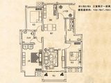万业金城国际_3室2厅2卫 建面132平米