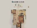 正商公主湖_3室2厅1卫 建面87平米