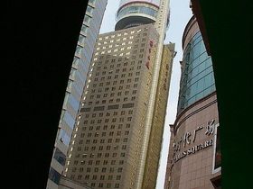 淮海金街