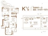 润泽府邸_4室2厅1卫 建面101平米